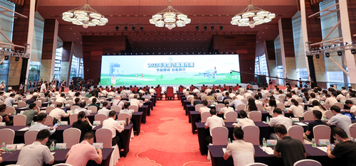 认证中心受邀参加第33届全国节能宣传周启动仪式并签署合作协议1