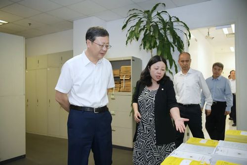 陈吉宁围绕贯彻落实市委全会精神专题调研浦东引领区建设