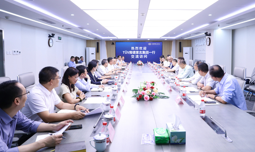 TÜV南德意志集团一行到访中国质量认证中心1