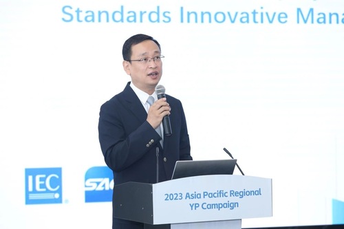 中国质量认证中心青年代表荣获2023年中国IEC青年专家称号2