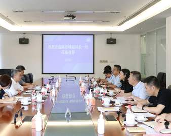 上海市市场监督管理局领导到认证中心上海分中心调研