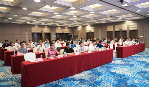 中国质量认证中心召开2023年体系与农食认证工作会议2