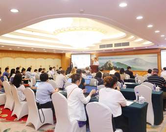 认证中心召开2023年度国际认证工厂检查工作会议