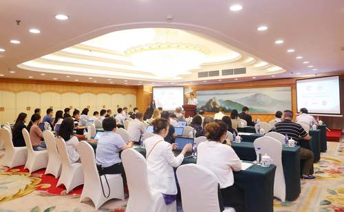 中国质量认证中心召开2023年度国际认证工厂检查工作会议1