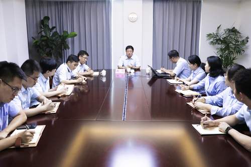 中国质量认证中心召开2023年度国际认证工厂检查工作会议3