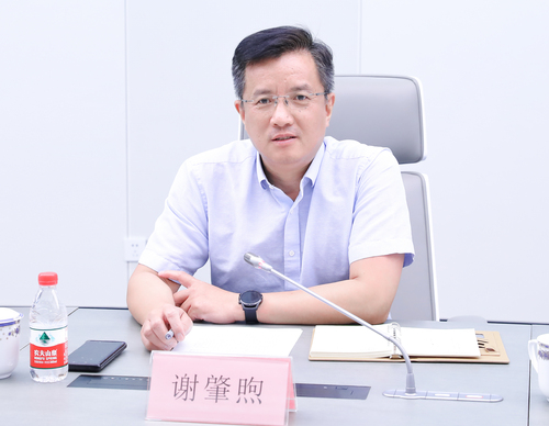 湖南省央企合作对接暨重大招商引资驻京工作专班一行到访中国质量认证中心2 湖南省央企合作对接暨重大招商引资驻京工作专班一行到访中国质量认证中心2