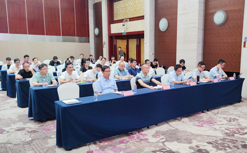 中国质量认证中心消防电气产品认证实施规则宣贯会顺利召开