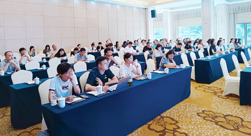 中国质量认证中心在杭州召开节能产品政府采购交流会2