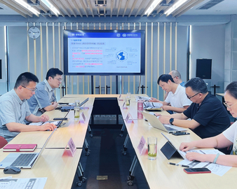 认证中心成都分中心组织召开“四川加快建立产品碳足迹政策制度研究”项目启动会