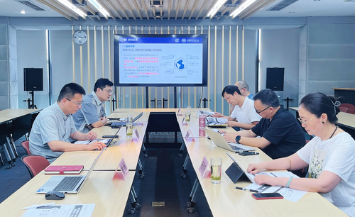 中国质量认证中心成都分中心组织召开“四川加快建立产品碳足迹政策制度研究”项目启动会