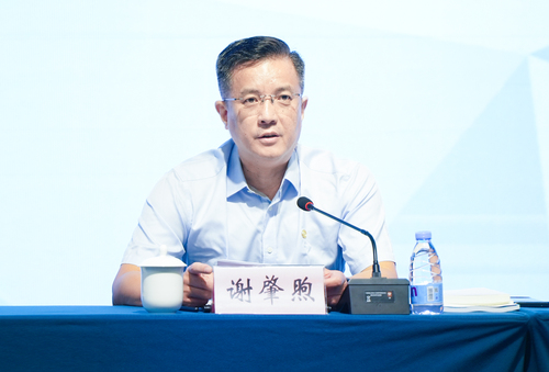 中国质量认证中心2023年度半年工作总结会在京召开2