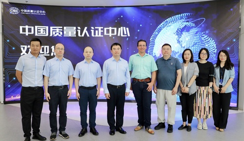 施耐德电气能源管理集团到中国质量认证中心开展业务交流2 施耐德电气能源管理集团到中国质量认证中心开展业务交流2
