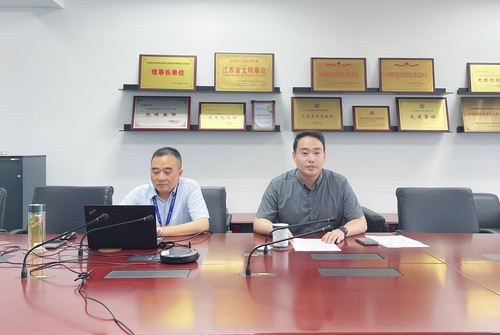 中国质量认证中心南京分中心协助江苏省市场监管局举办CCC认证工作行政指导线上公益培训