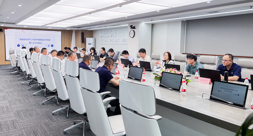 中国质量认证中心承办TC27电动自行车技术专家组会议