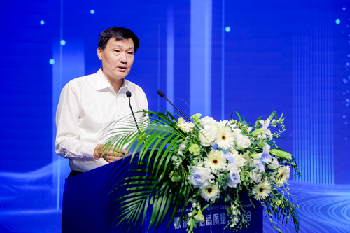 中国质量认证中心联合主办的2023数据中心高质量发展大会顺利召开5