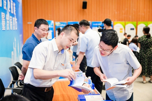 中国质量认证中心杭州分中心受邀参加杭州市“助力高质量发展”系列活动2