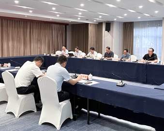 认证中心射阳新能源创新基地投入使用