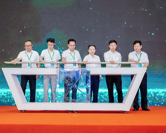 提升技术创新效能 赋能绿色产业高质量发展——认证中心受邀参加2023绿色技术创新和推广大会