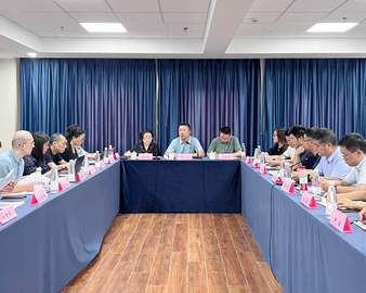 全国首批“三同”产品团体标准审查会在南京召开