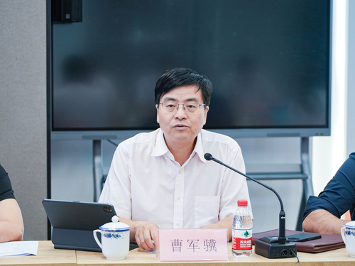 中国质量认证中心与中国科学院大气物理研究所战略合作研讨会暨签约仪式成功举办 曹