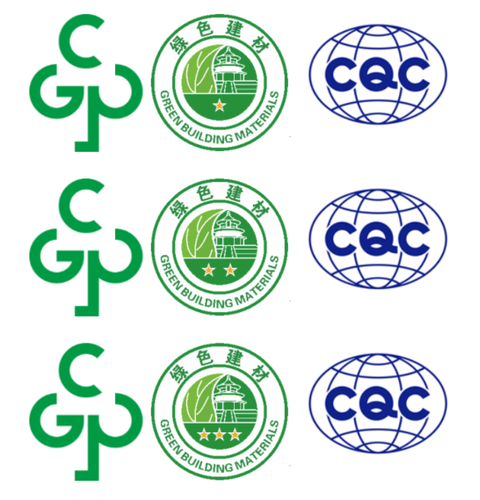 QQ截图20230907155954