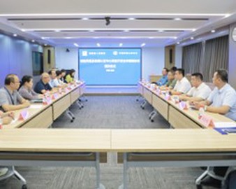 认证中心与临西县人民政府签署合作框架协议