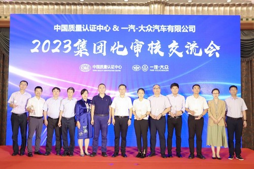 守正创新 用心服务1 守正创新 用心服务1