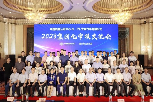 守正创新 用心服务2 守正创新 用心服务2