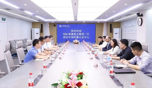 微信图片_20231007152117