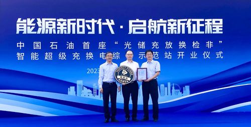 微信图片_20231007152408