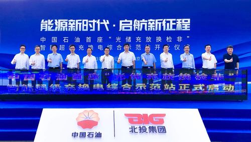 微信图片_20231007152413