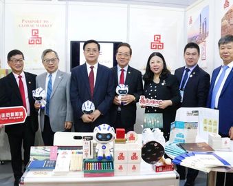 认证中心上海分中心带领“上海品牌”获证企业参加上海之帆“一带一路”经贸（人文）巡展