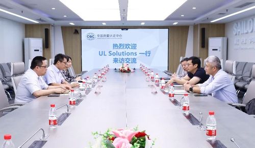 微信图片_20231007154040