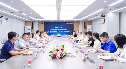 微信图片_20231007155937