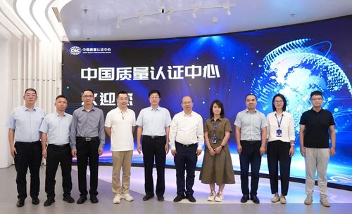 微信图片_20231007155940