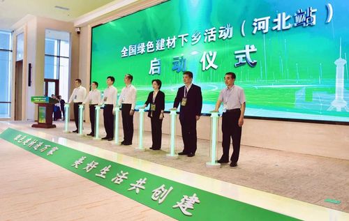 微信图片_20231007161728