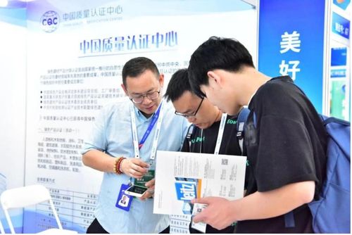 微信图片_20231007161731