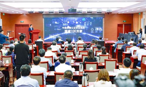 微信图片_20231007162541