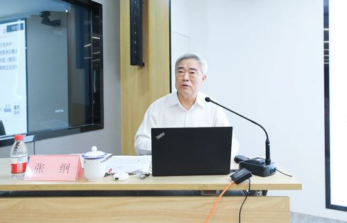 微信图片_20231007164028