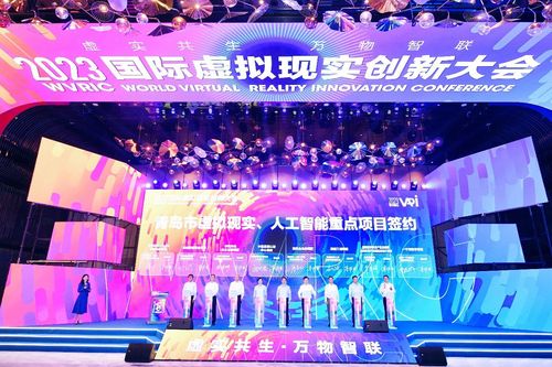 微信图片_20231007164647