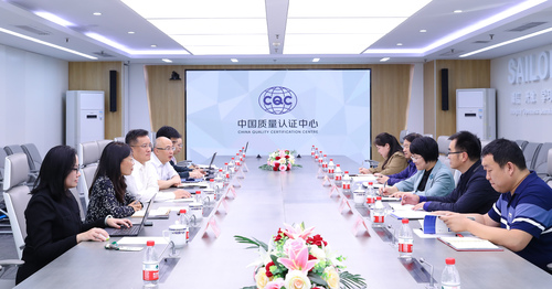 微信图片_20231009165715