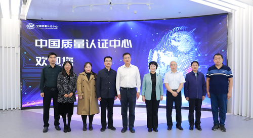 微信图片_20231009165726