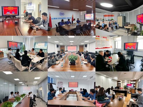 微信图片_20231013144209