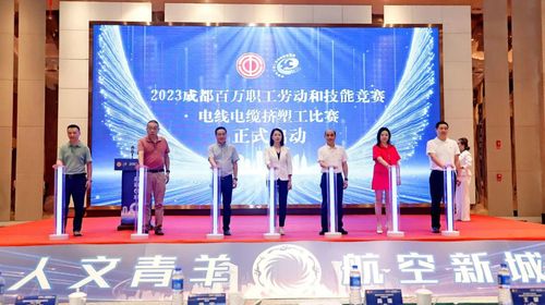 微信图片_20231013150755 微信图片_20231013150755