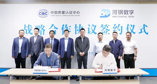 微信图片_20231013161035