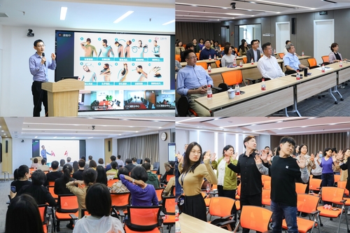 中国质量认证中心举办办公室职业病讲座3