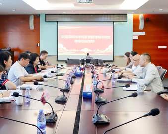 深圳市市场监督管理局市场建设处一行到认证中心深圳分中心调研