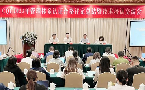 微信图片_20231020161402