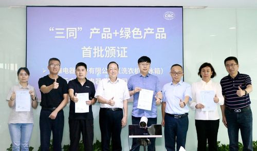 微信图片_20231020161845