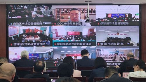 微信图片_20231025112221